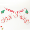 All Things Christmas | Bundle Of Joy (Set Of 9)