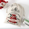 Christmas Sacks | Xmas Gifts