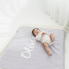 Name Blanket | Dusty Purple