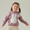 Miffy Letter Jumper | Rose Bloom