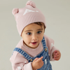 Double Pom Pom Beanie | Ballet Pink