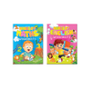 Nursery Worksheets (A set of 2 Books)