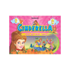 Pop-Up Fairy Tales - Cindrella