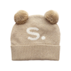 Double Pom Pom Beanie | Light Camel