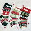 Handwoven Knitted Stocking | Set of 3