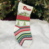 Handwoven Knitted Stocking | Twilight Tree