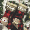 Frosty's Furry Stocking (Set of 2) | Santa & Snowman