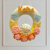 Personalised Name Hanging | Sheepish Charm