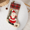 Checkered Cheer Stocking | Set of 2