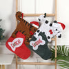 Pet Stocking | Good Dog