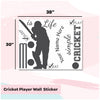 Cricket Player | Wall Name Sticker