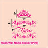 Crown | Wall Name Sticker