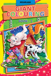 Giant Colouring Book - 1