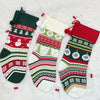 Handwoven Knitted Stocking | Snowman Wishes