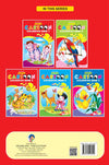 Jumbo Cartoon Colouring Book - 2