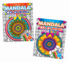 Mandala Colouring For Kids Pack (2 Titles)