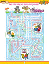 My Activity- Maze Activity Book