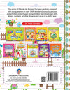 Nursery English Practice Book