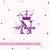 Princess Crown | Wall Name Sticker