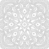 Refreshing Mandala- Colouring Book 1