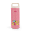 Personalised Insulated Water Bottle | Donut Worry